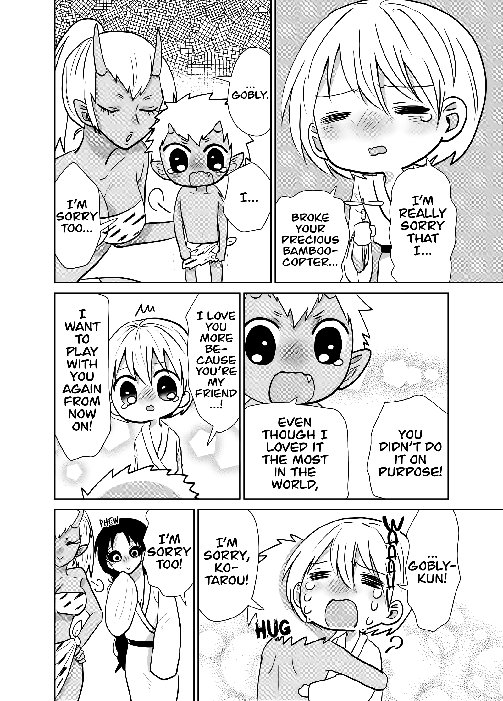 Spirited Away by the Rain Woman Youkai chapter 18 - page 4