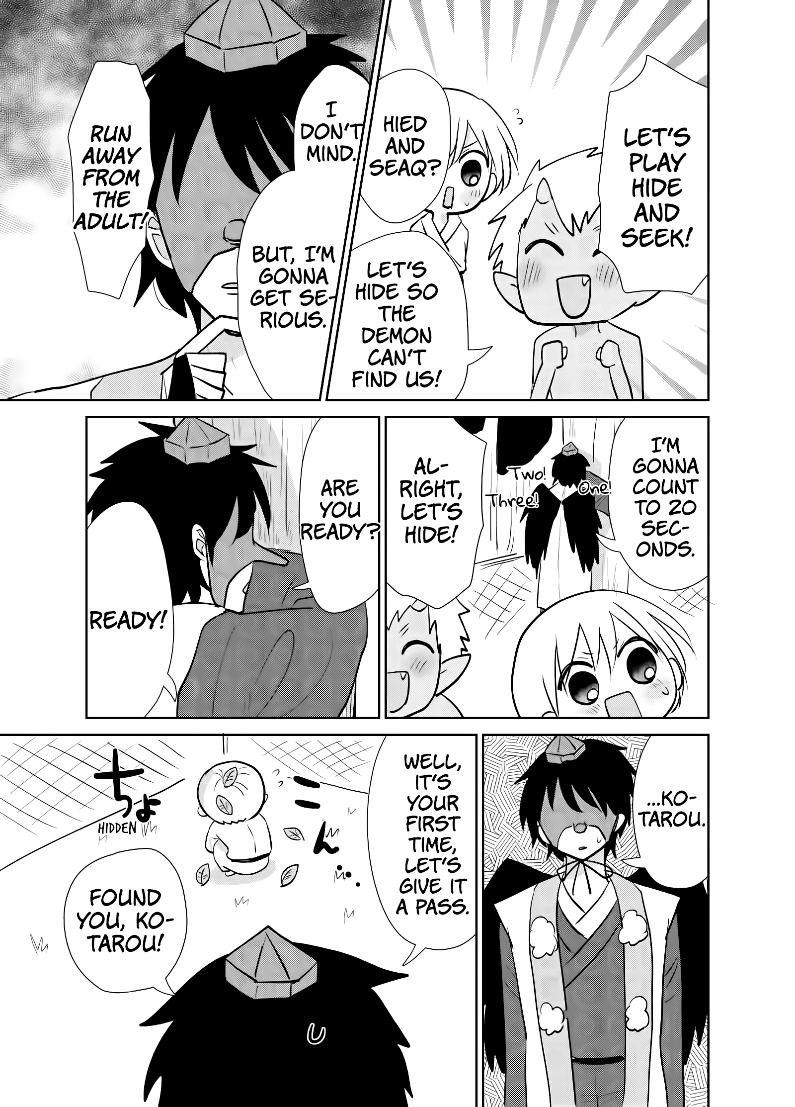 Spirited Away by the Rain Woman Youkai chapter 21 - page 3