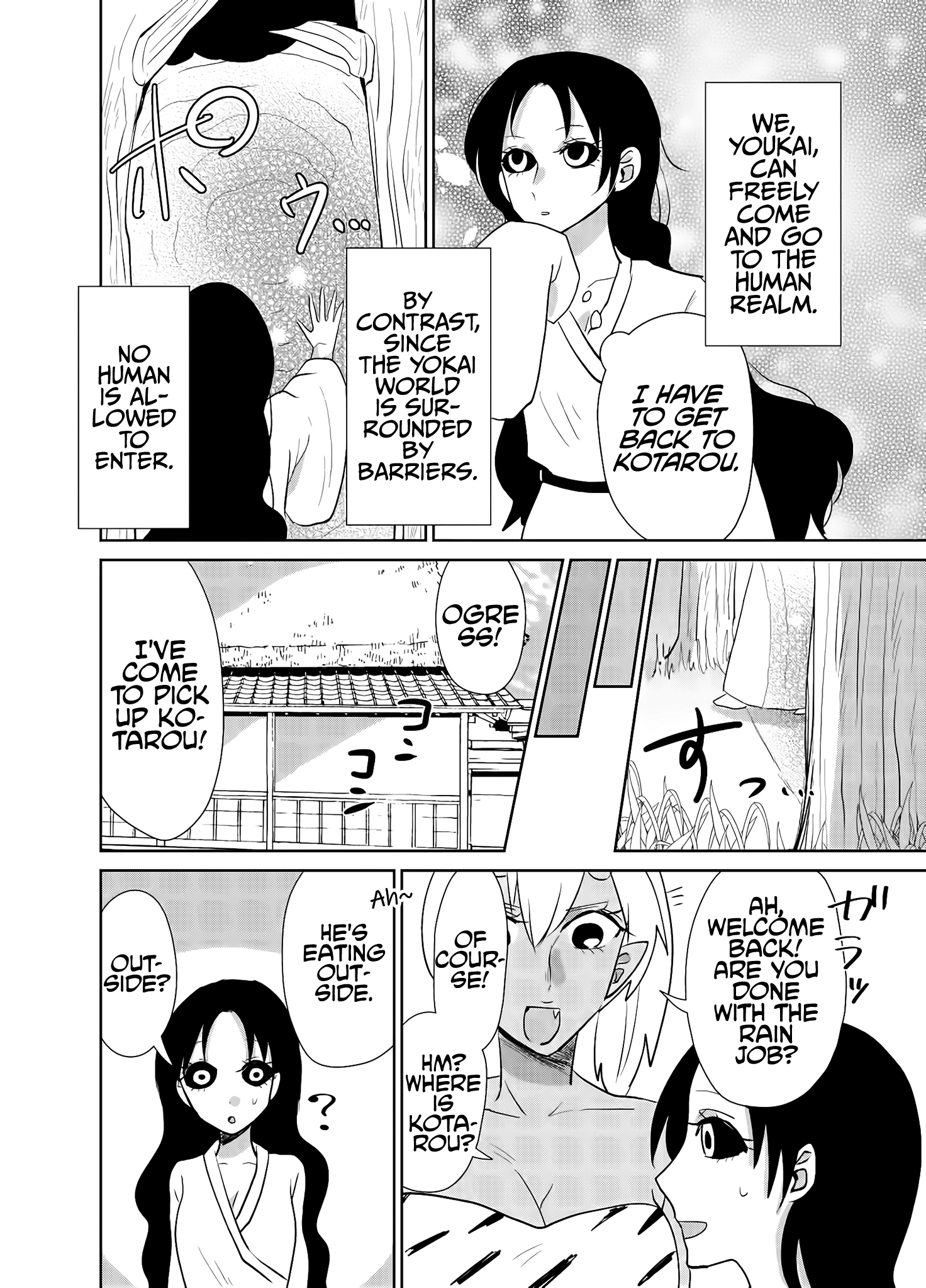 Spirited Away by the Rain Woman Youkai chapter 22 - page 2