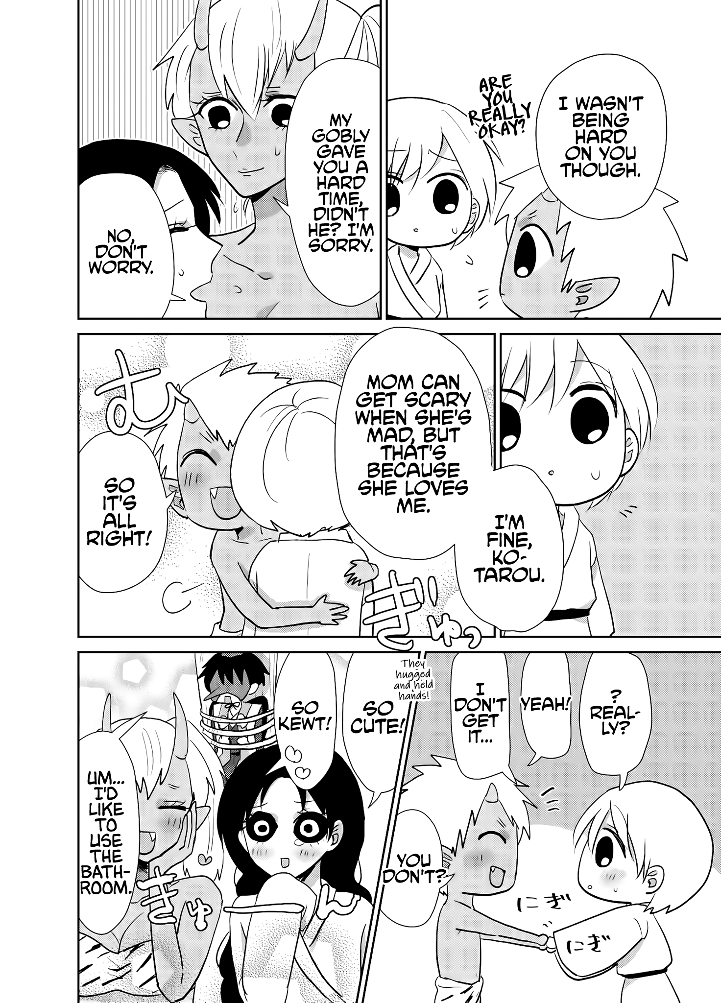 Spirited Away by the Rain Woman Youkai chapter 22 - page 4