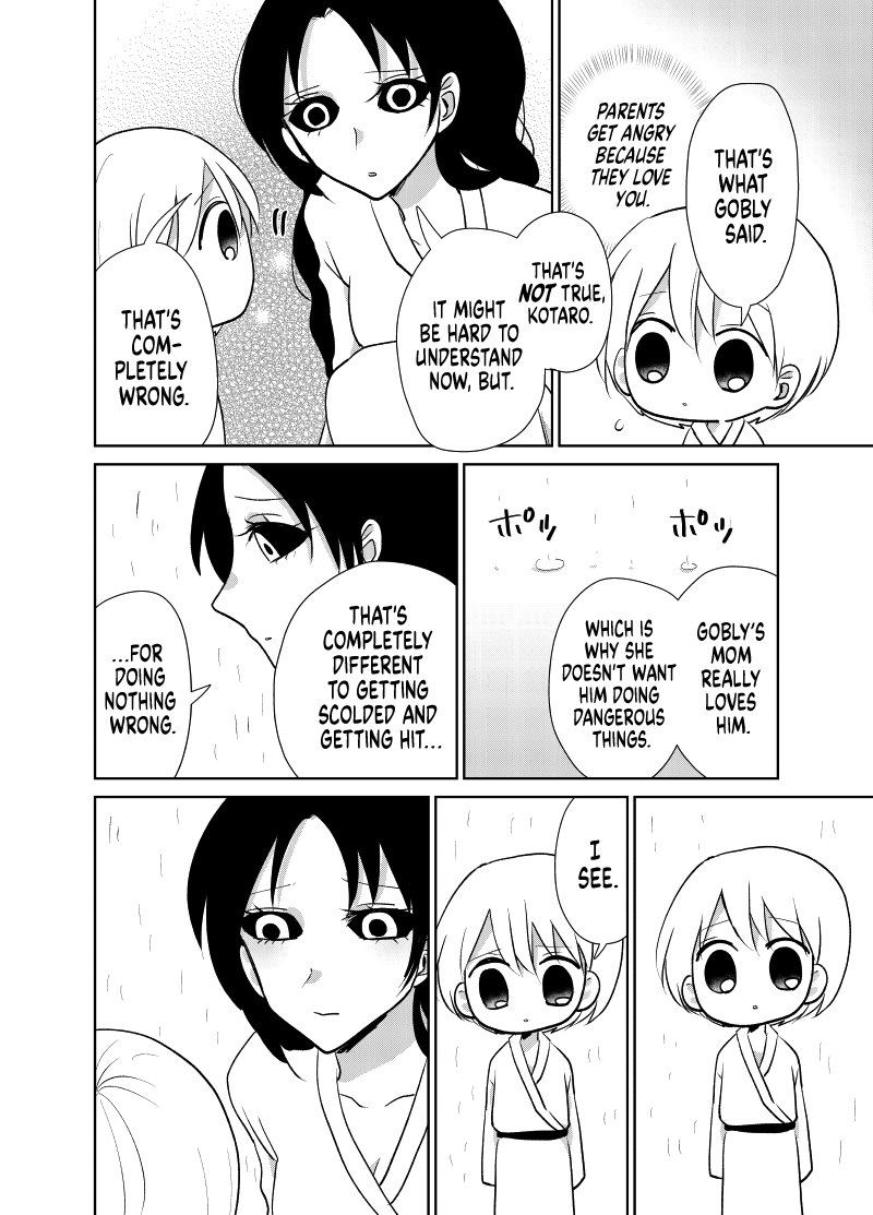 Spirited Away by the Rain Woman Youkai chapter 23 - page 2