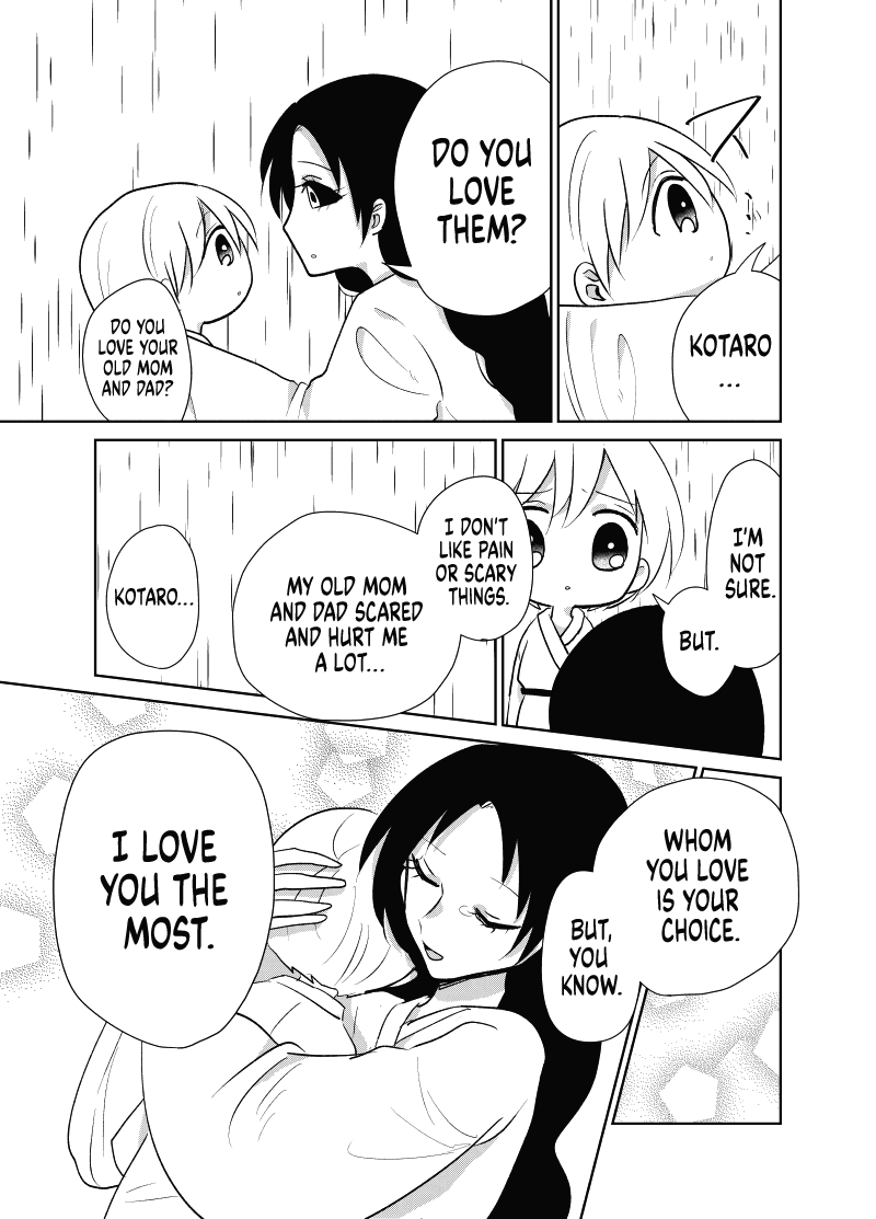 Spirited Away by the Rain Woman Youkai chapter 23 - page 3