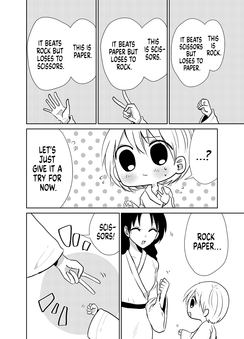 Spirited Away by the Rain Woman Youkai chapter 24 - page 2