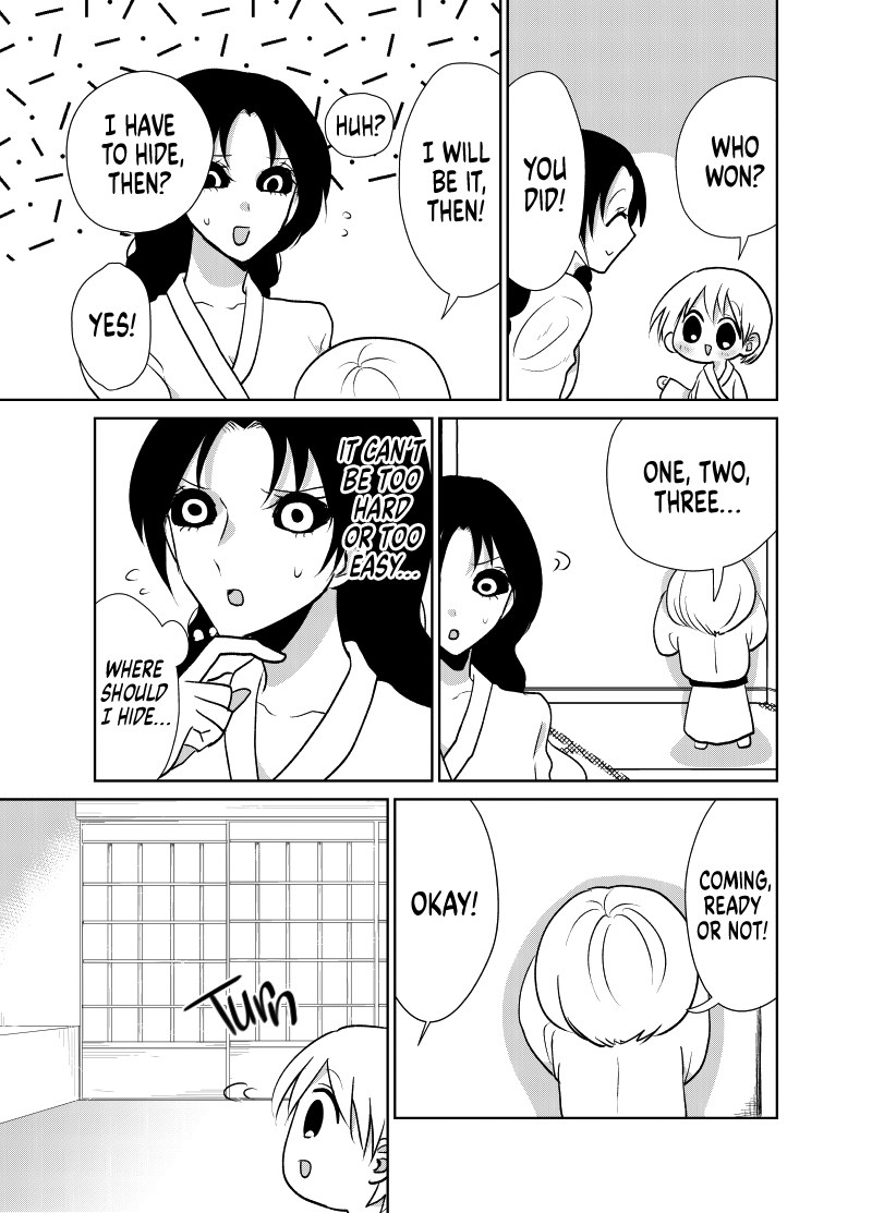 Spirited Away by the Rain Woman Youkai chapter 24 - page 3