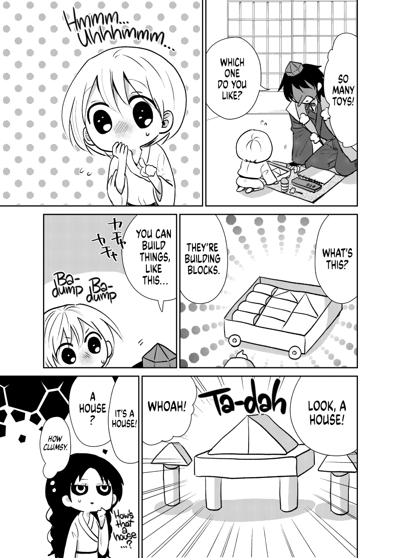 Spirited Away by the Rain Woman Youkai chapter 25 - page 3