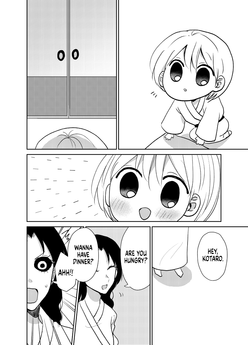 Spirited Away by the Rain Woman Youkai chapter 26 - page 2