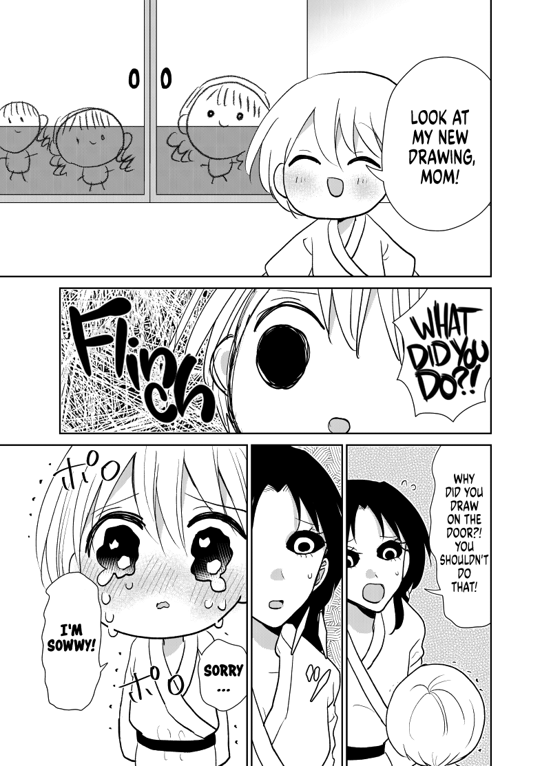 Spirited Away by the Rain Woman Youkai chapter 26 - page 3