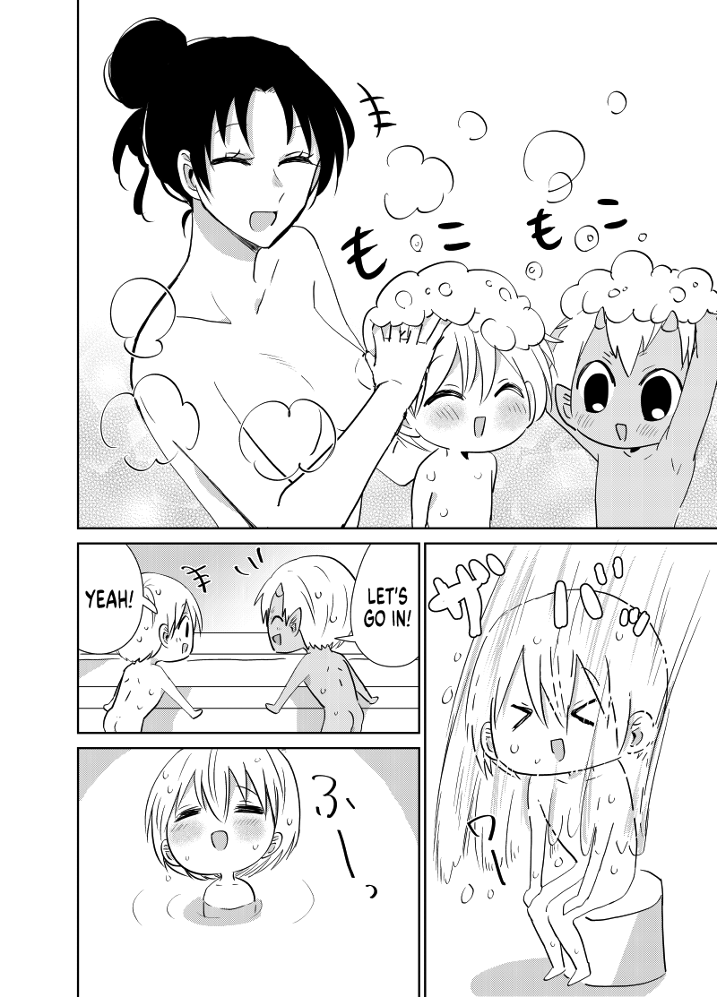 Spirited Away by the Rain Woman Youkai chapter 28 - page 2