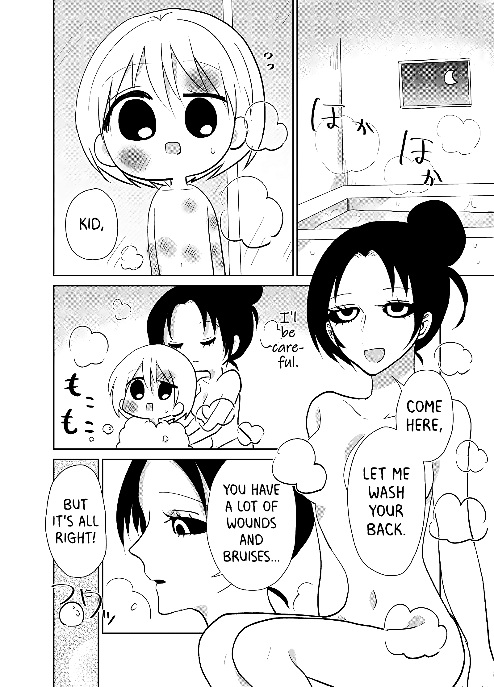 Spirited Away by the Rain Woman Youkai chapter 3 - page 2