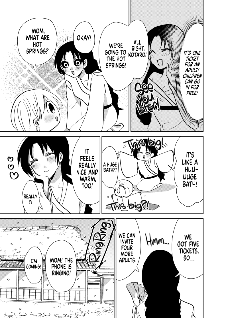 Spirited Away by the Rain Woman Youkai chapter 30 - page 1