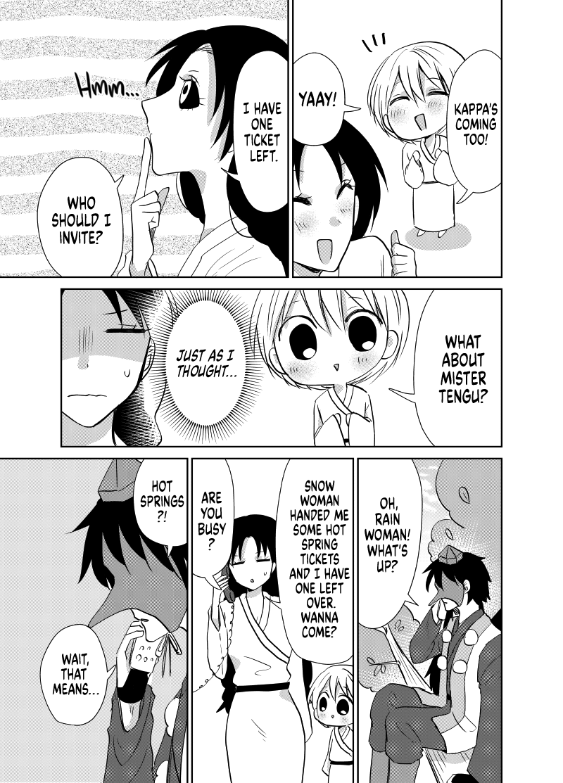 Spirited Away by the Rain Woman Youkai chapter 30 - page 3