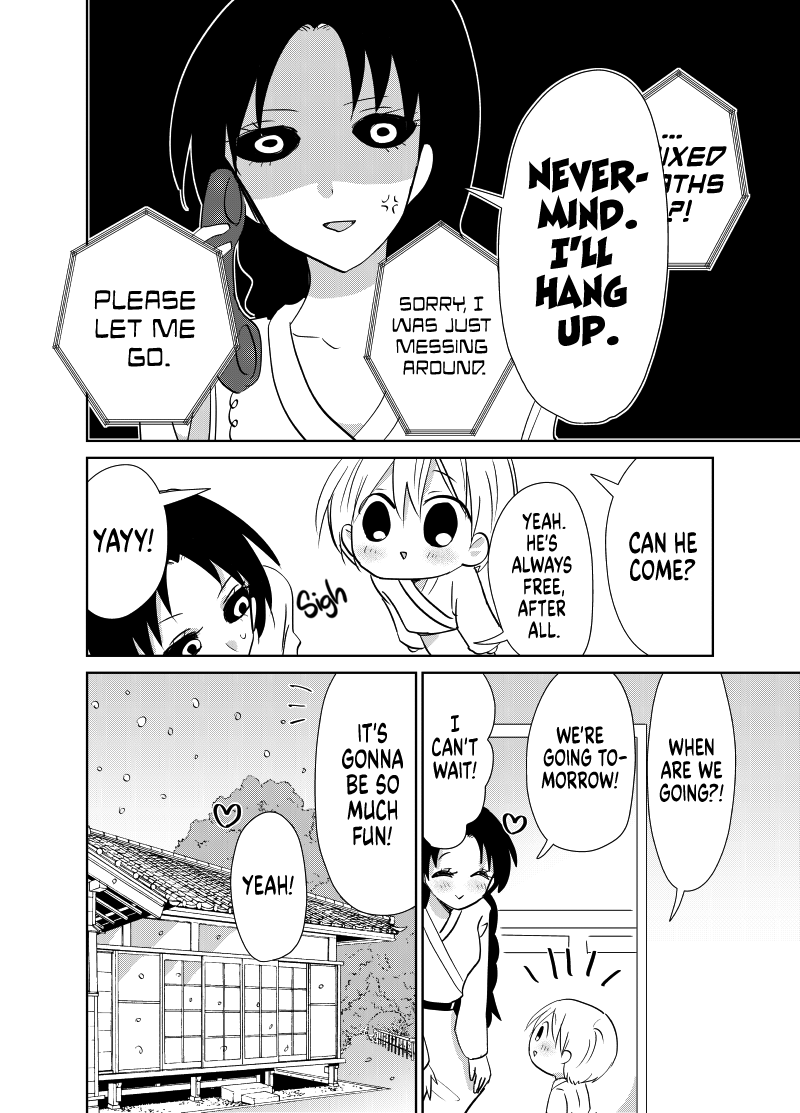Spirited Away by the Rain Woman Youkai chapter 30 - page 4