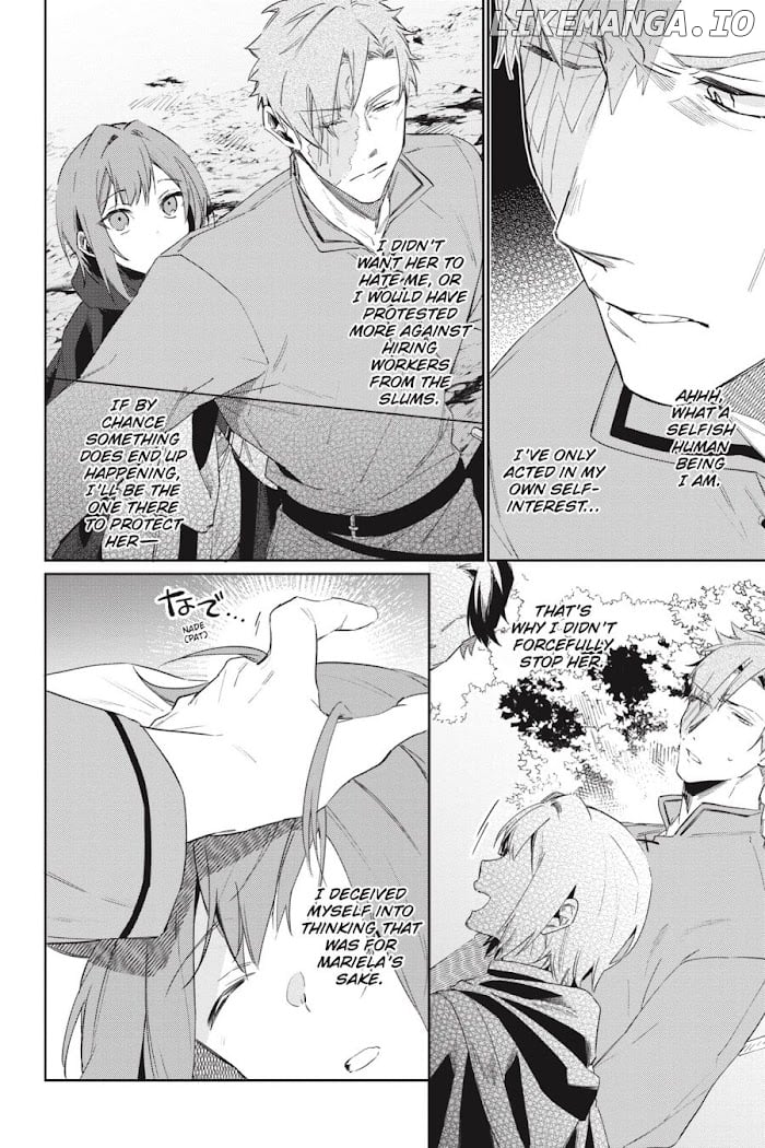 The Alchemist Who Survived Now Dreams of a Quiet City Life chapter 11 - page 6