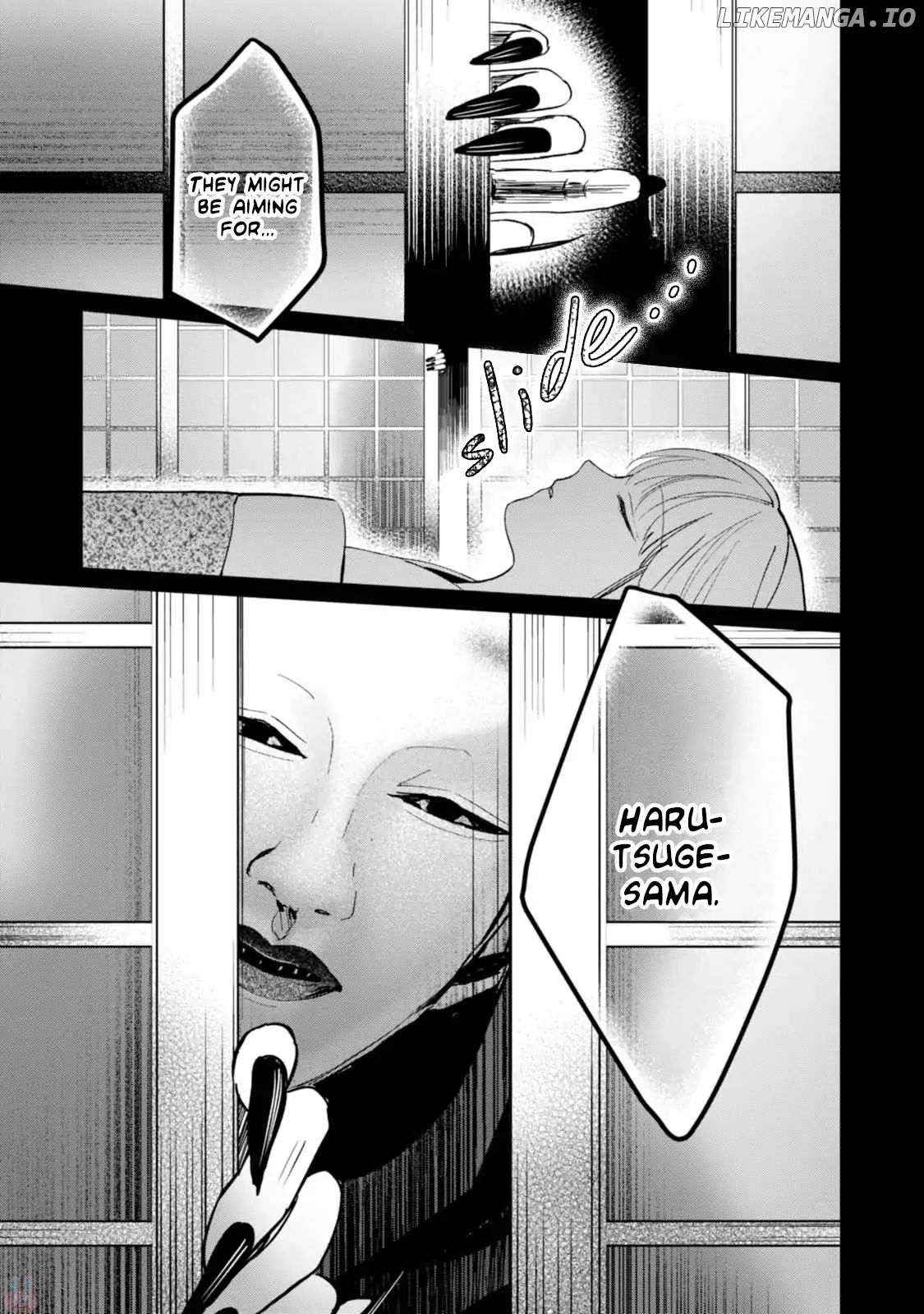 The Revelation Of Spring And Sons Of Snow chapter 3 - page 30