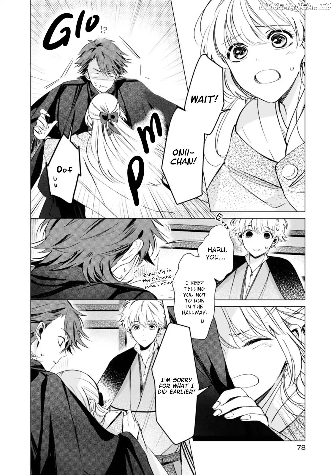 The Revelation Of Spring And Sons Of Snow chapter 3 - page 6