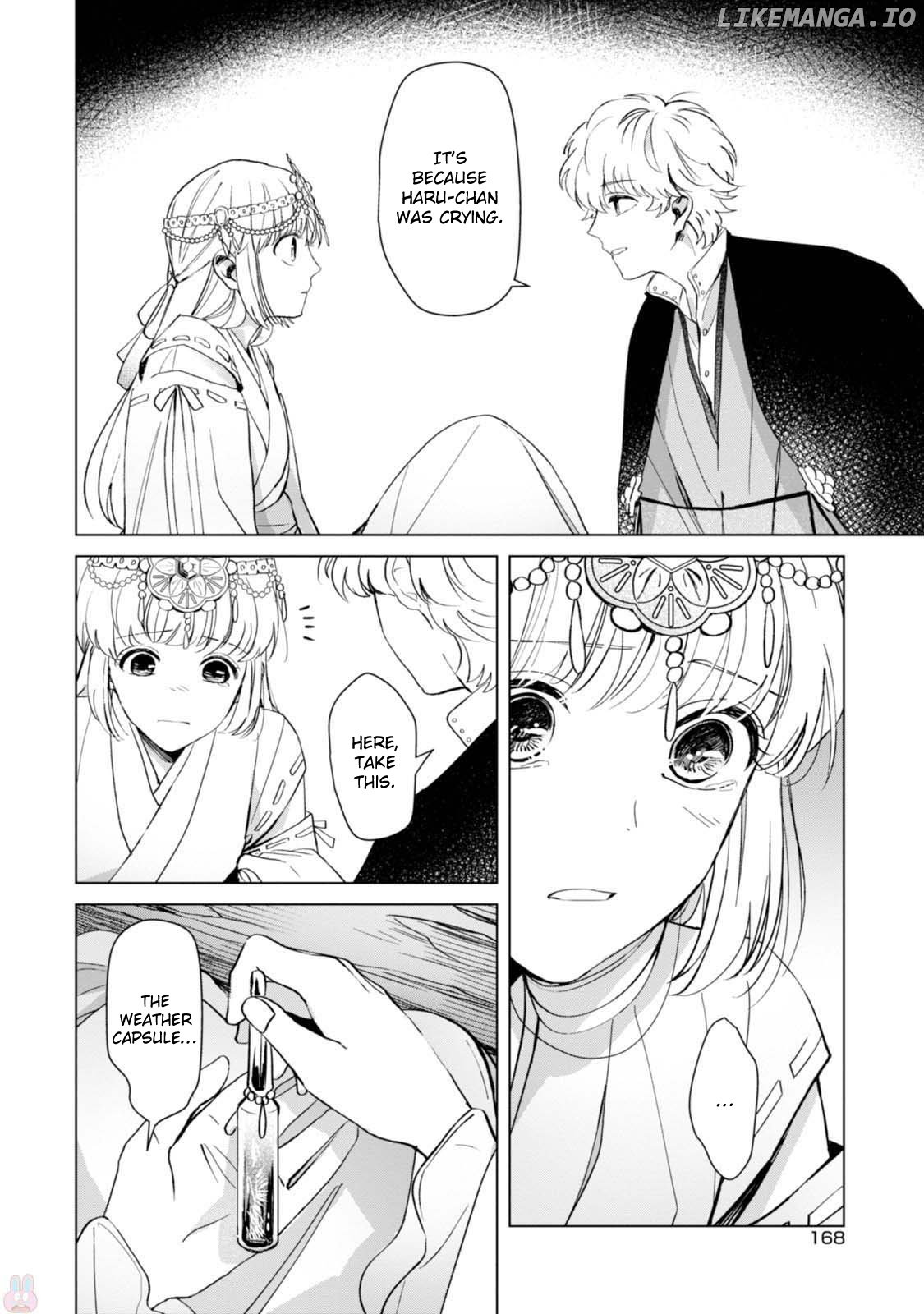 The Revelation Of Spring And Sons Of Snow chapter 5 - page 32