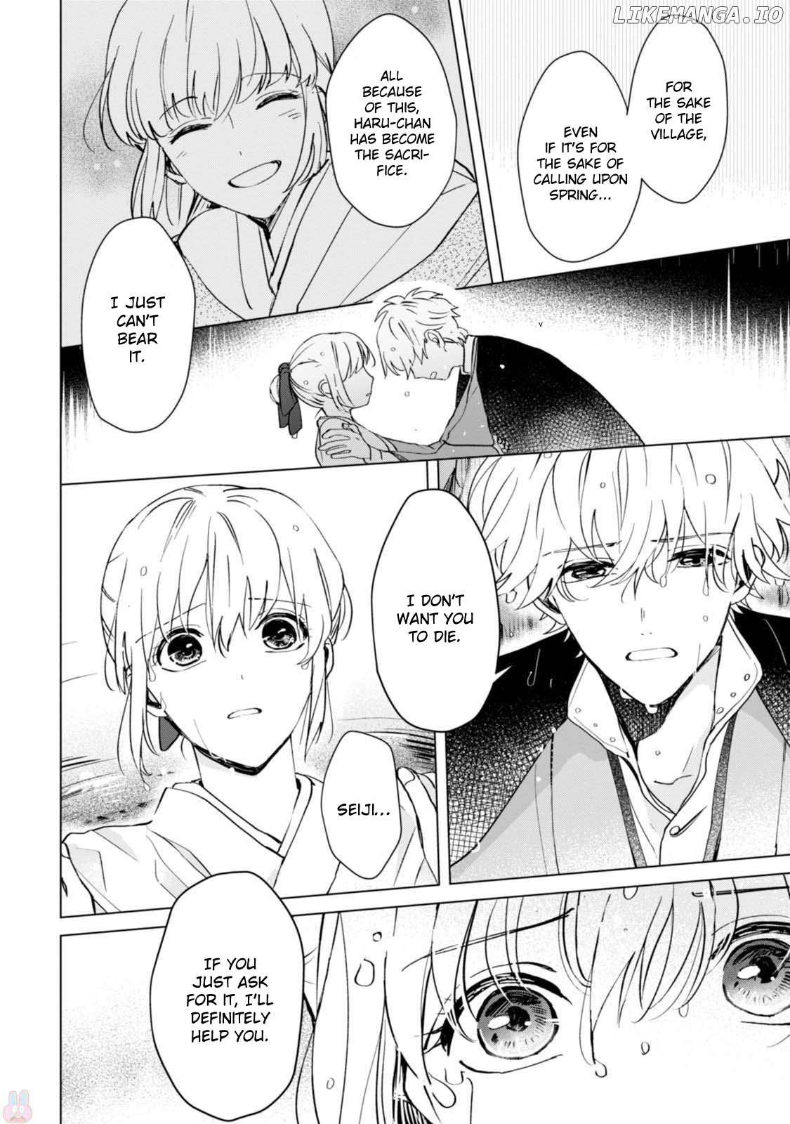 The Revelation Of Spring And Sons Of Snow chapter 5 - page 4
