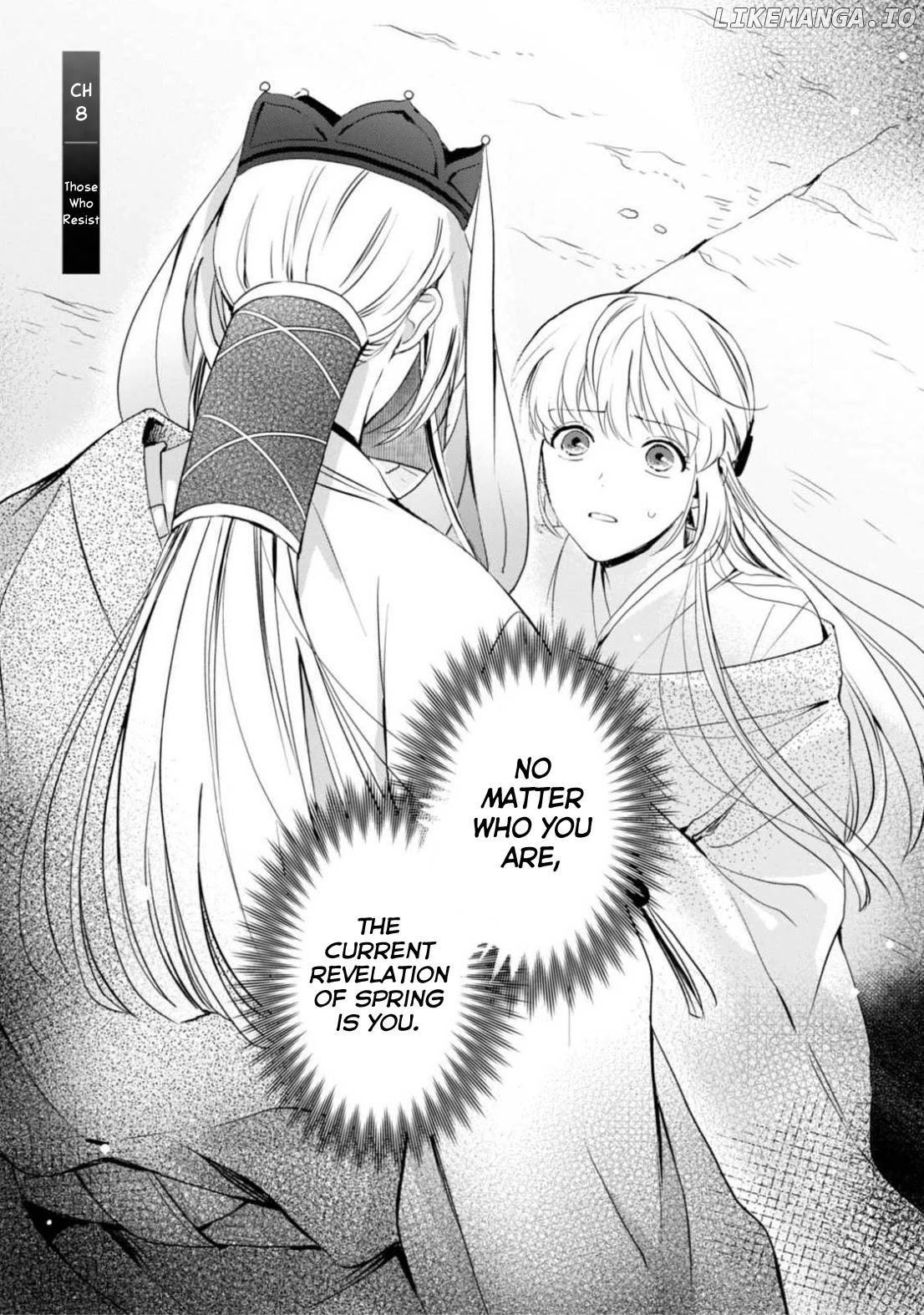 The Revelation Of Spring And Sons Of Snow chapter 8 - page 2