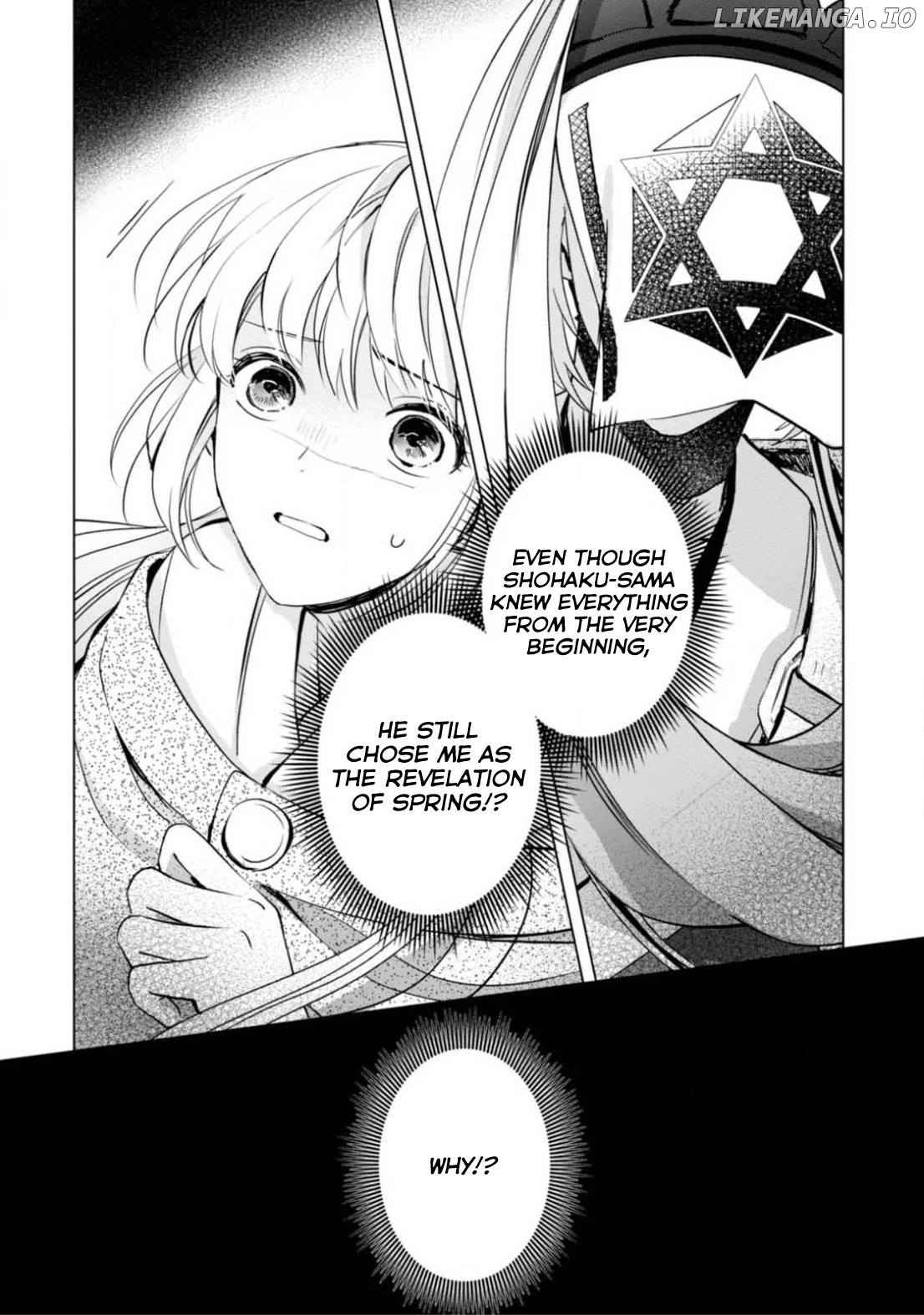 The Revelation Of Spring And Sons Of Snow chapter 8 - page 3