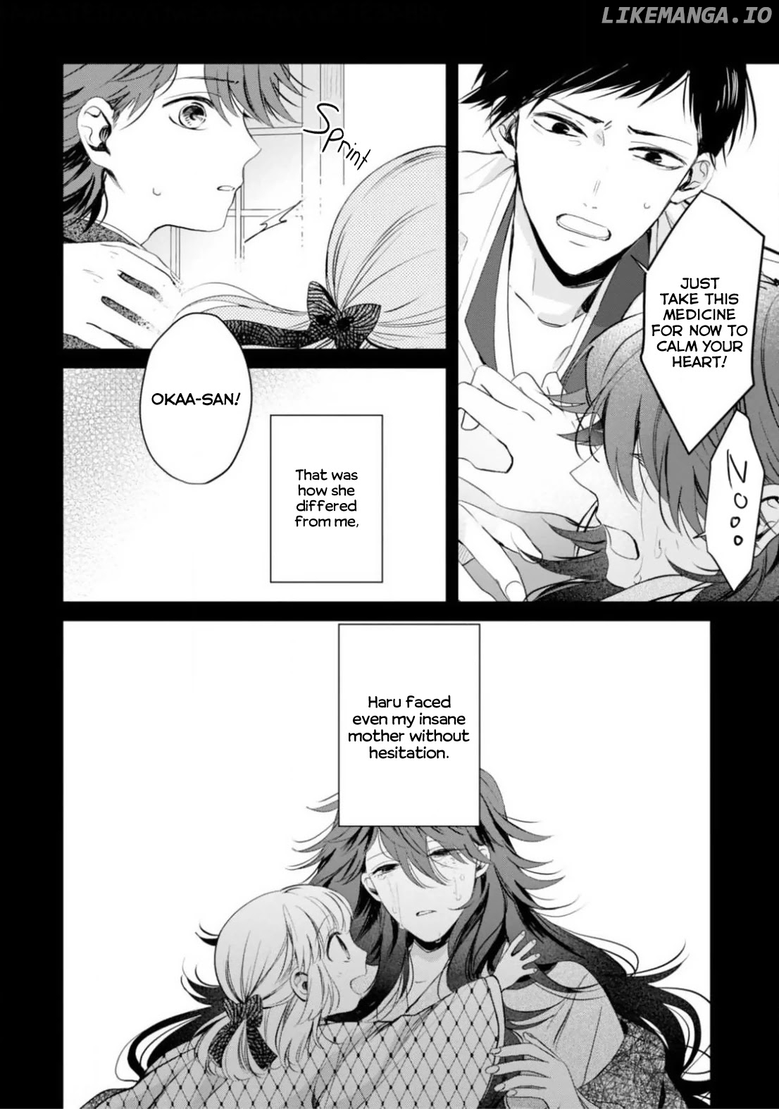 The Revelation Of Spring And Sons Of Snow chapter 8 - page 9