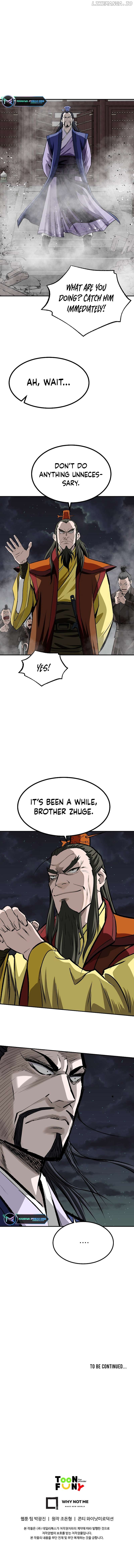Bowblade: The Descendants of Bowblade Chapter 109 - page 11