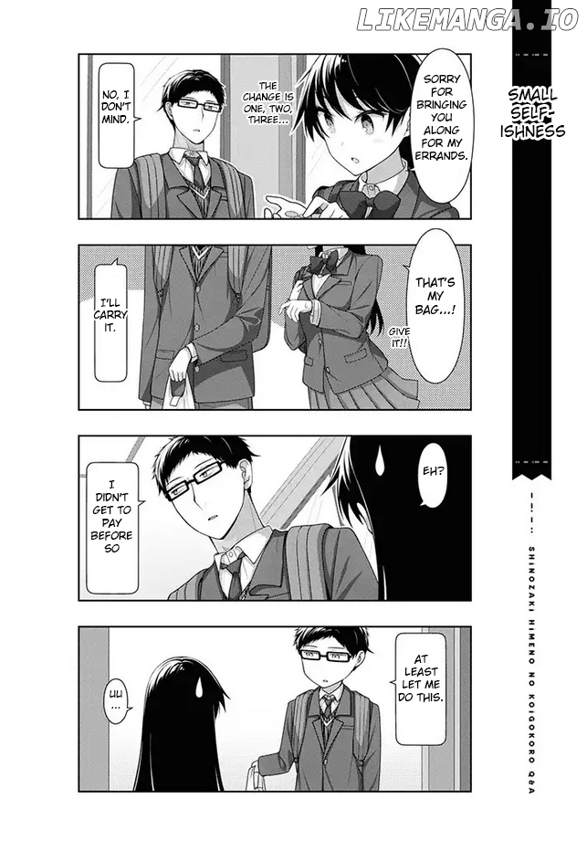Kimi Wa Boku O Suki Ni Naru chapter 11 - page 12