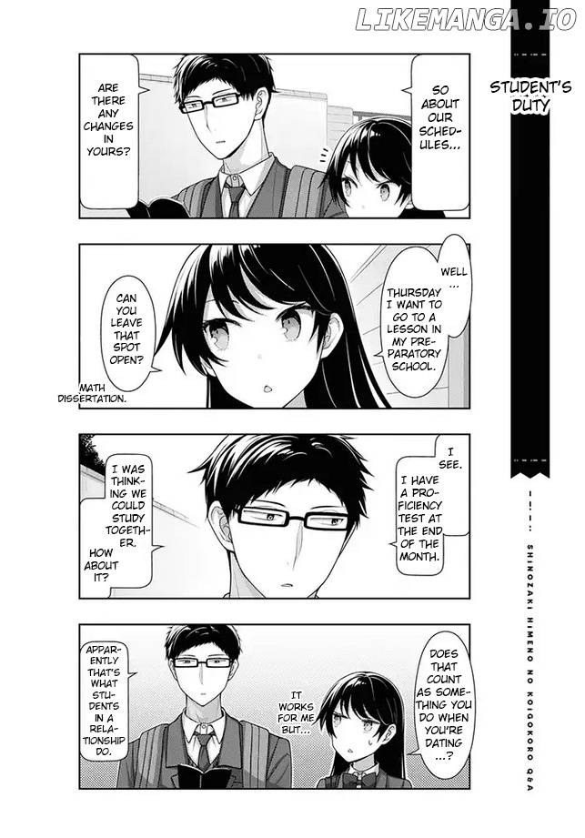 Kimi Wa Boku O Suki Ni Naru chapter 11 - page 13
