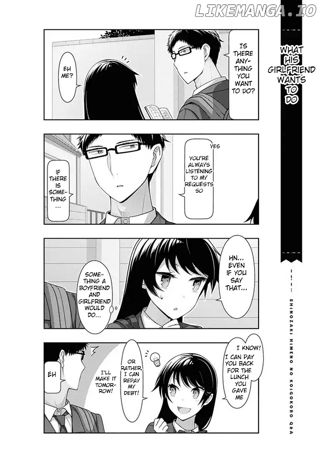 Kimi Wa Boku O Suki Ni Naru chapter 11 - page 14