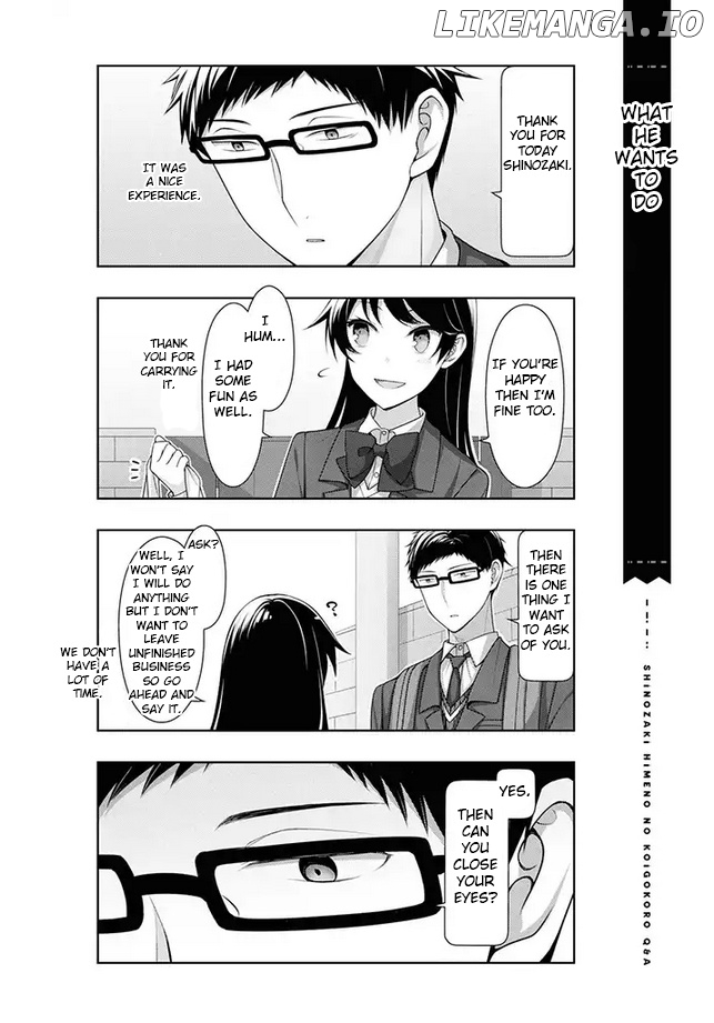 Kimi Wa Boku O Suki Ni Naru chapter 11 - page 15