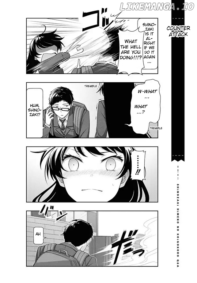 Kimi Wa Boku O Suki Ni Naru chapter 11 - page 17