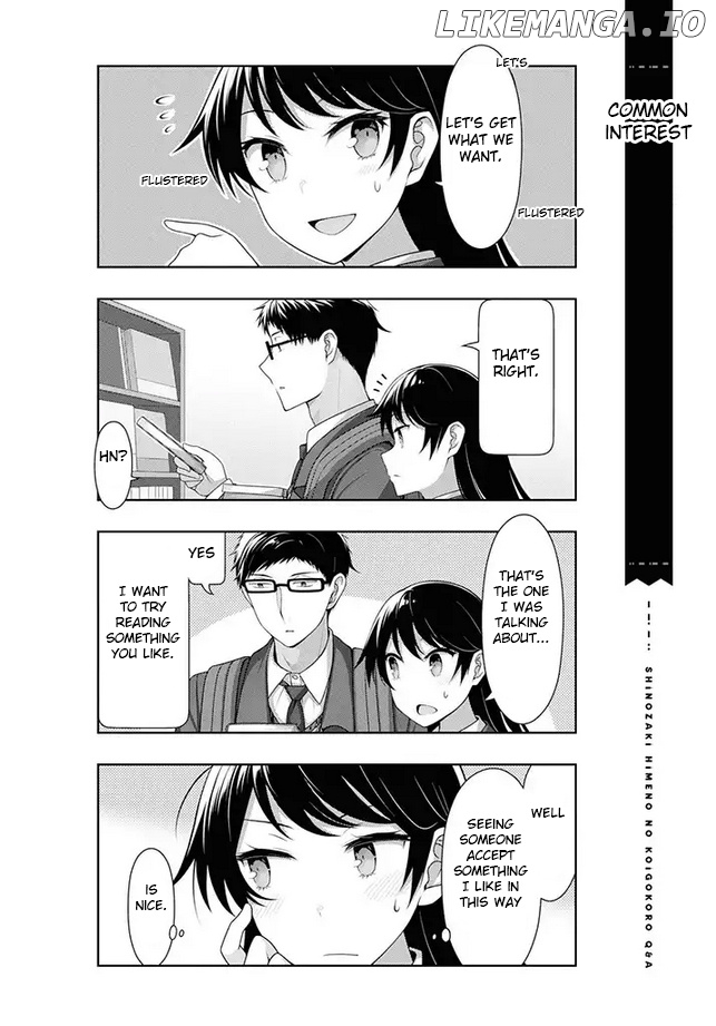Kimi Wa Boku O Suki Ni Naru chapter 11 - page 7