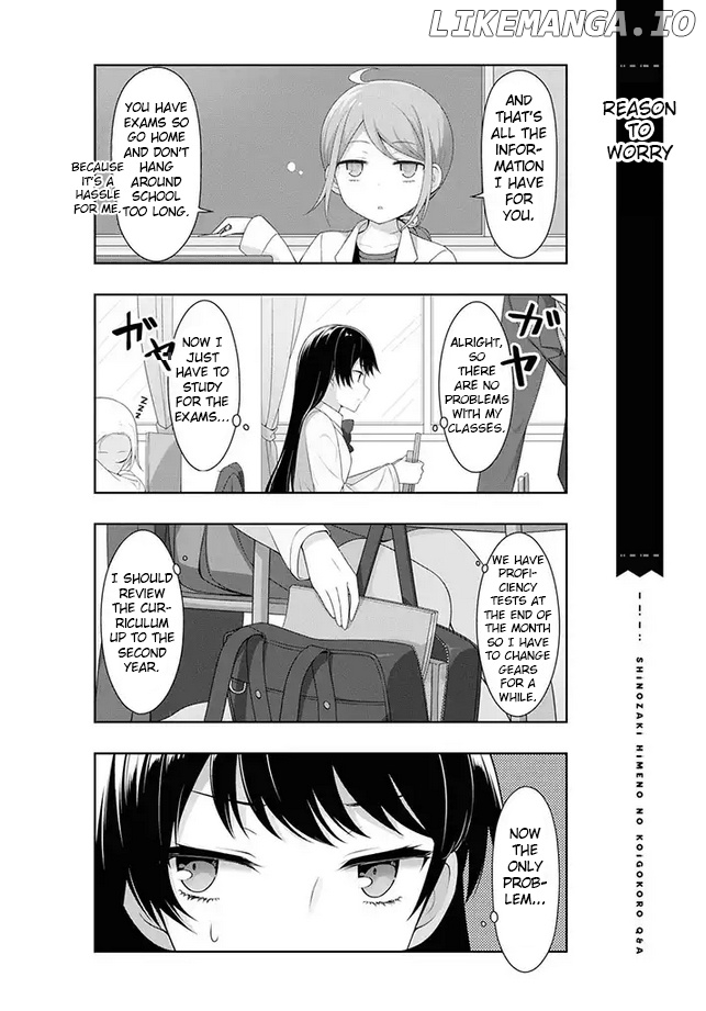 Kimi Wa Boku O Suki Ni Naru chapter 8 - page 2