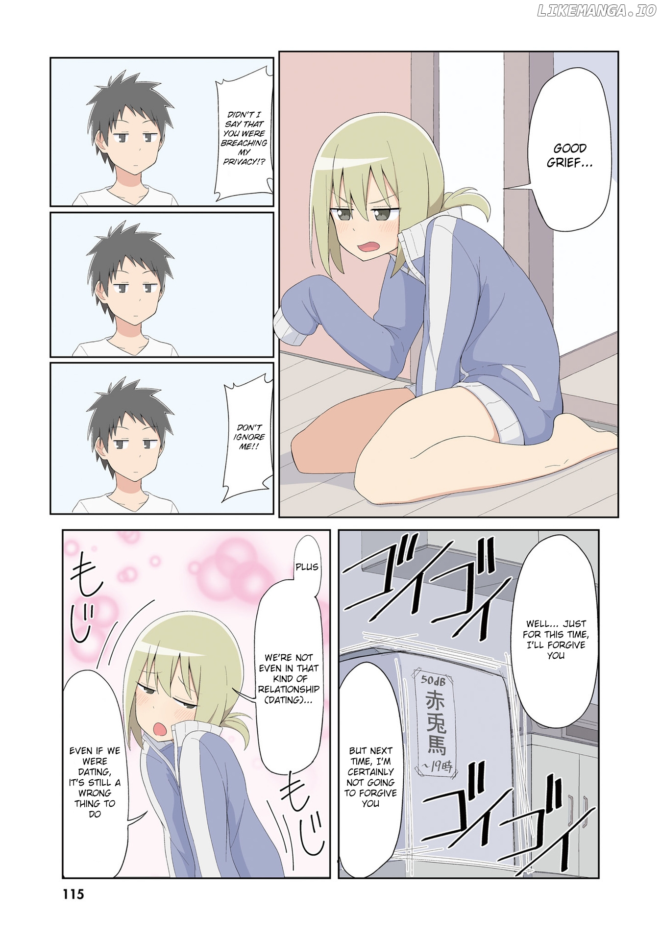 Sokuochi Mayuri-chan - ComicWalker serialization chapter 26 - page 2