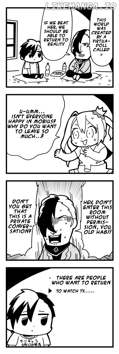 Caligula 4-Koma - Extreme Kitaku-bu chapter 1 - page 2