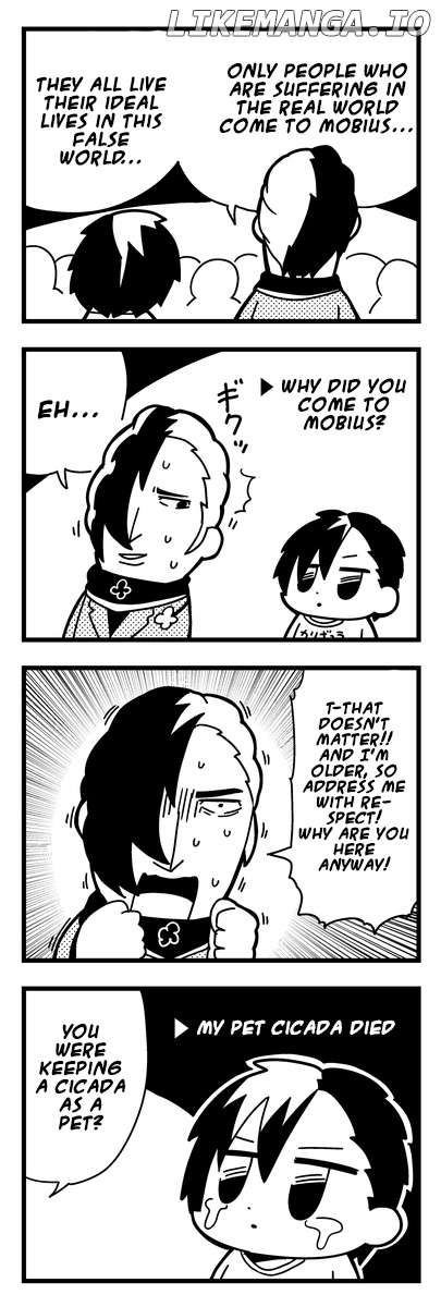 Caligula 4-Koma - Extreme Kitaku-bu chapter 1 - page 4