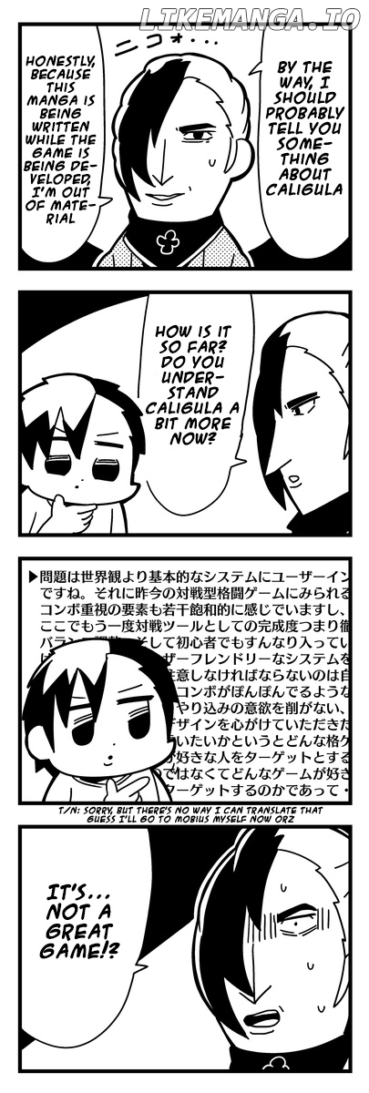 Caligula 4-Koma - Extreme Kitaku-bu chapter 1 - page 5