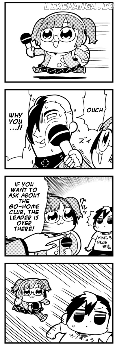 Caligula 4-Koma - Extreme Kitaku-bu chapter 7 - page 1