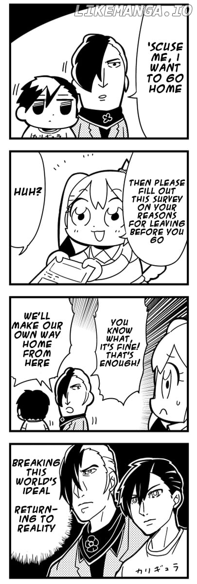 Caligula 4-Koma - Extreme Kitaku-bu chapter 7 - page 5