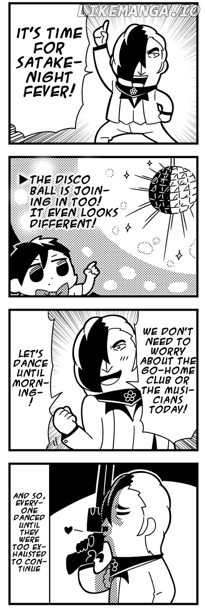 Caligula 4-Koma - Extreme Kitaku-bu chapter 19 - page 5
