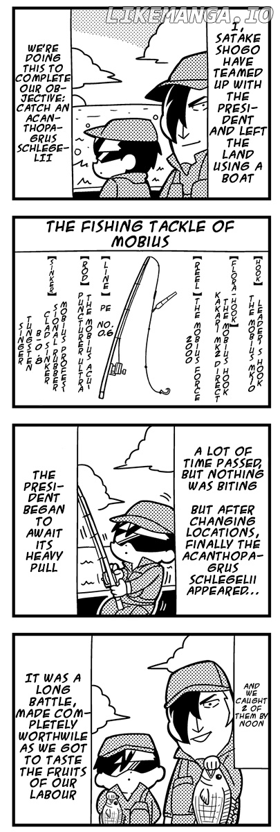 Caligula 4-Koma - Extreme Kitaku-bu chapter 18 - page 4