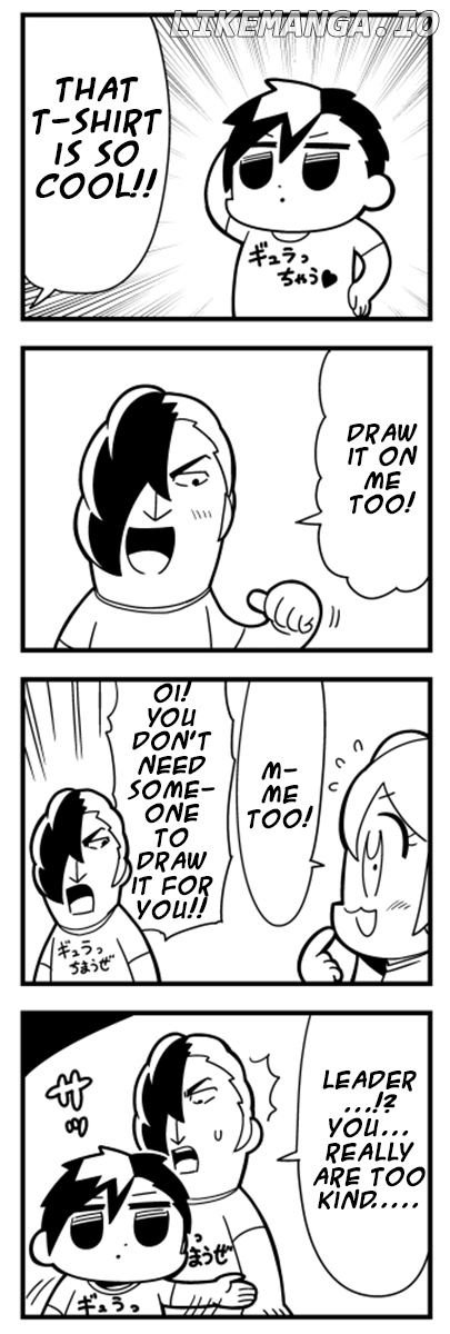 Caligula 4-Koma - Extreme Kitaku-bu chapter 17 - page 1