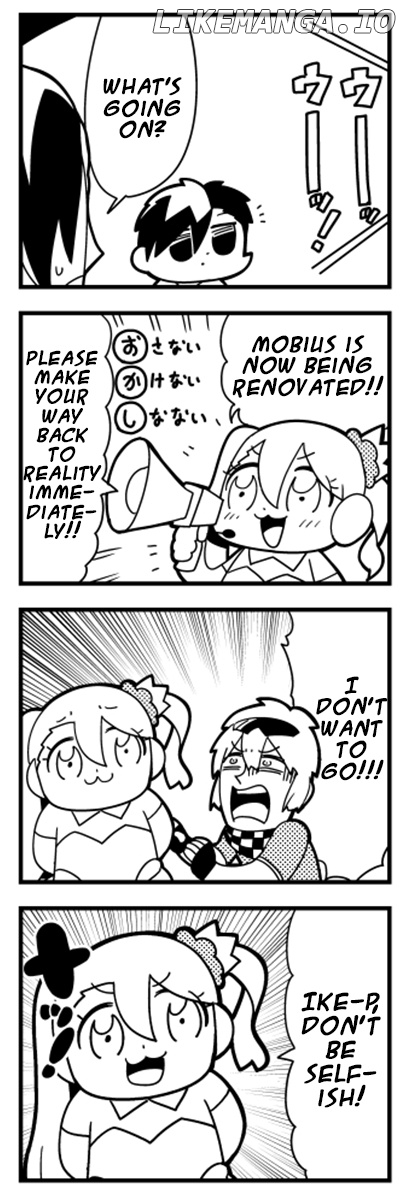 Caligula 4-Koma - Extreme Kitaku-bu chapter 15 - page 1
