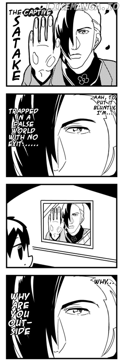 Caligula 4-Koma - Extreme Kitaku-bu chapter 14 - page 5