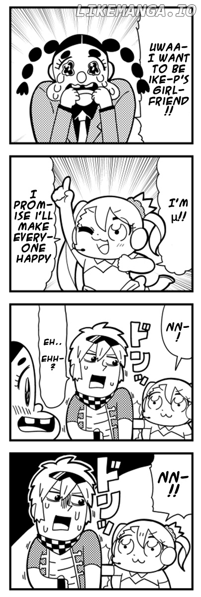 Caligula 4-Koma - Extreme Kitaku-bu chapter 13 - page 3