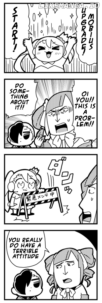 Caligula 4-Koma - Extreme Kitaku-bu chapter 12 - page 2