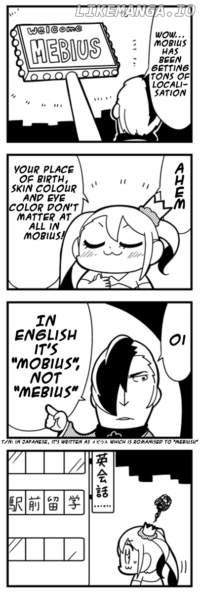 Caligula 4-Koma - Extreme Kitaku-bu chapter 12 - page 3