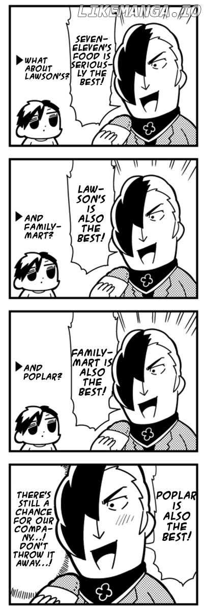 Caligula 4-Koma - Extreme Kitaku-bu chapter 11 - page 4
