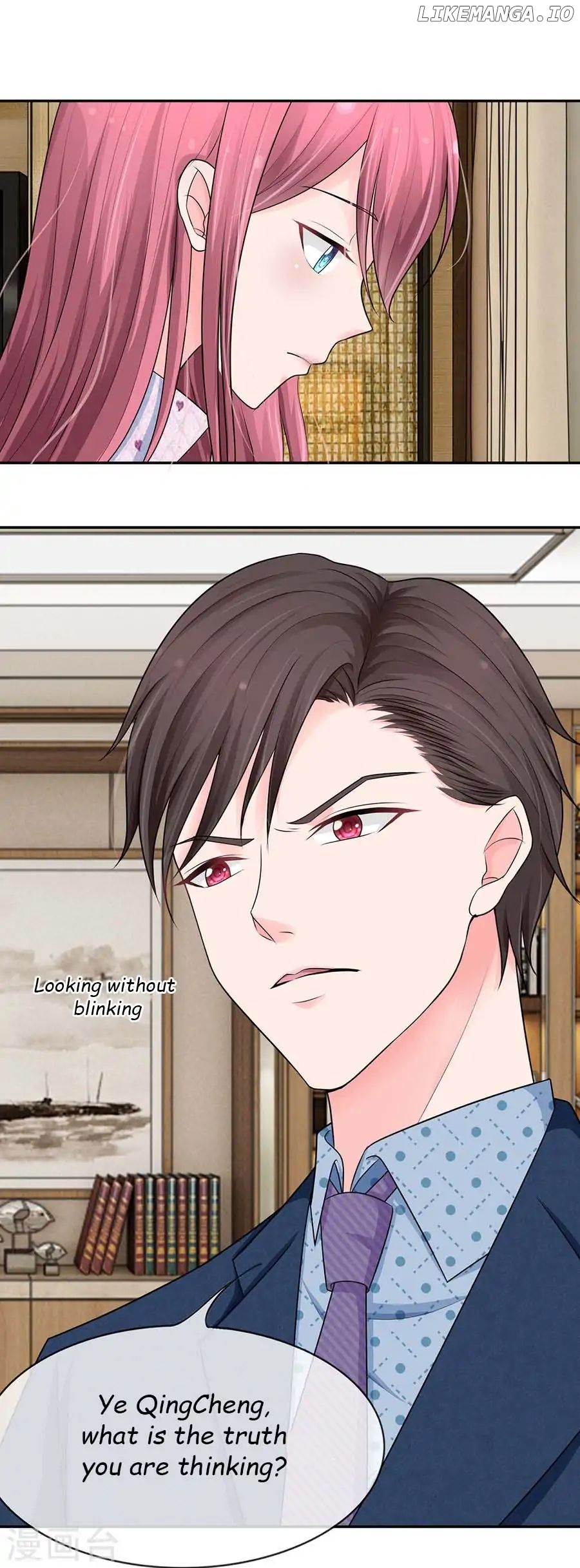 Jiao Qi Ru Huo: Wu Fan Wei Qing Zongcai chapter 3 - page 8