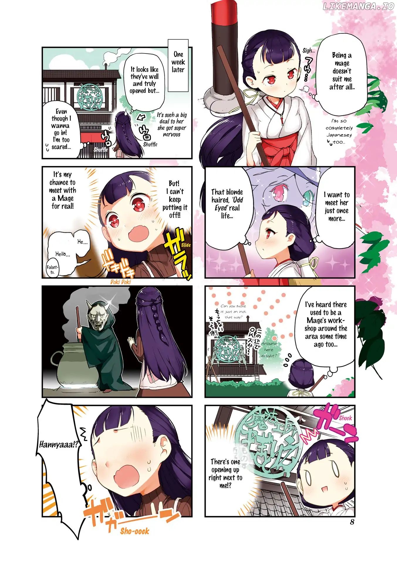Kurokami Miko To Maria Witch chapter 1 - page 3