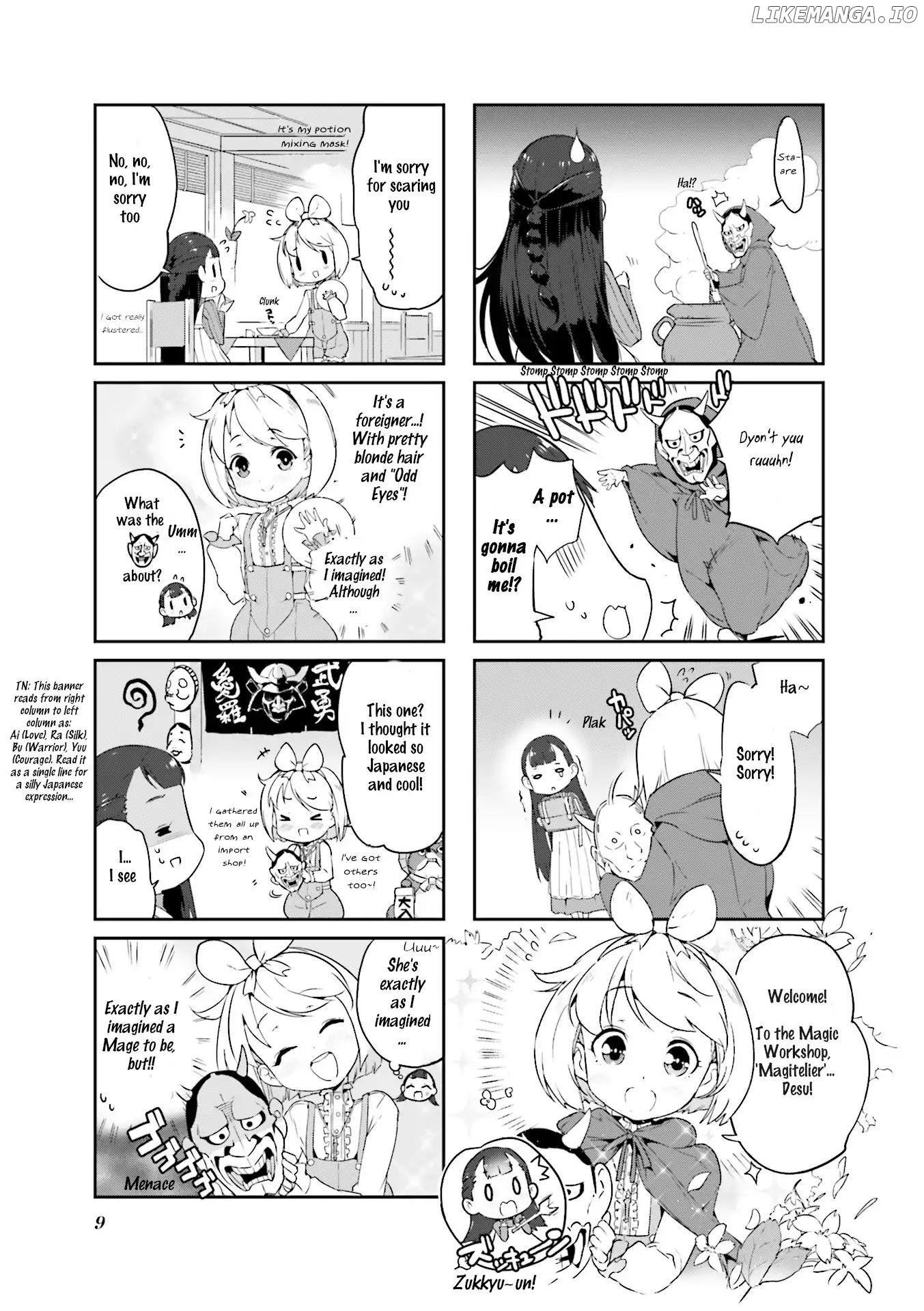 Kurokami Miko To Maria Witch chapter 1 - page 4